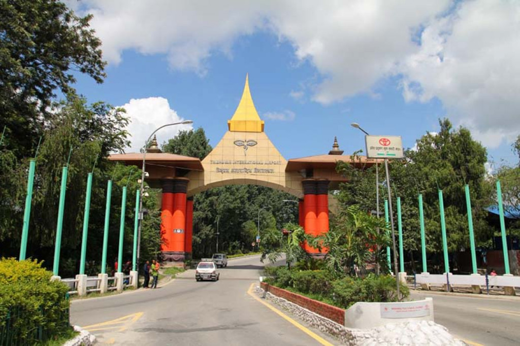 Arrival at Tribhuvan International Airport (TIA)